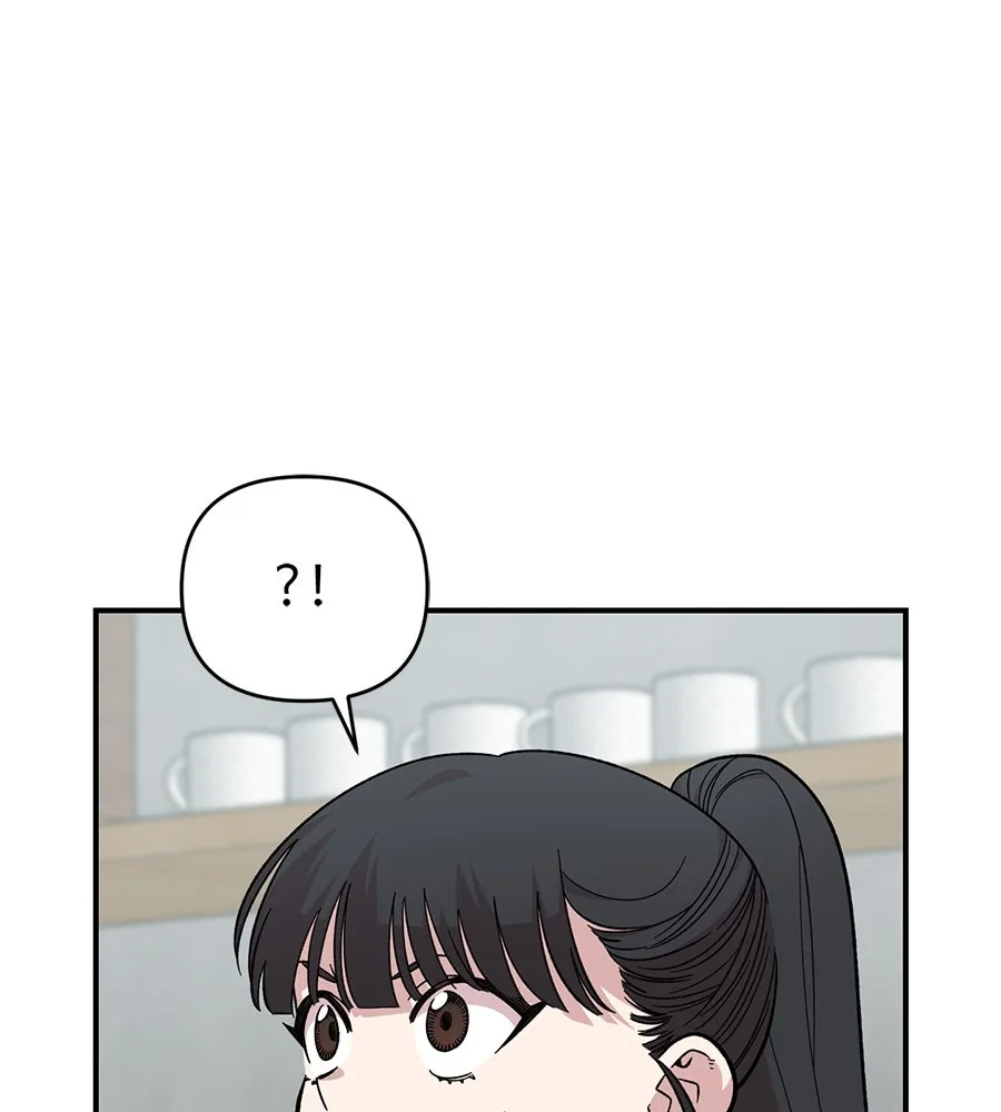 เพื่อนกันมันส์เกิน ตอนที่ 29 รูปที่ 43