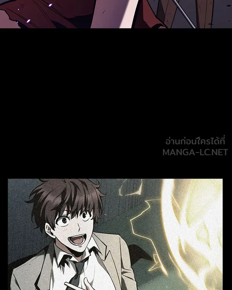 Omniscient Reader อ่านชะตาวันสิ้นโลก ตอนที่ 18 การต่อสู้ของนักอ่าน (2) รูปที่ 141