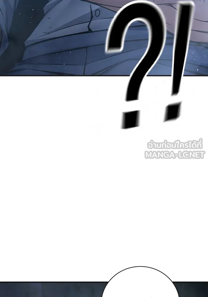 เยาวชนคนคุก ตอนที่ 10 รูปที่ 162