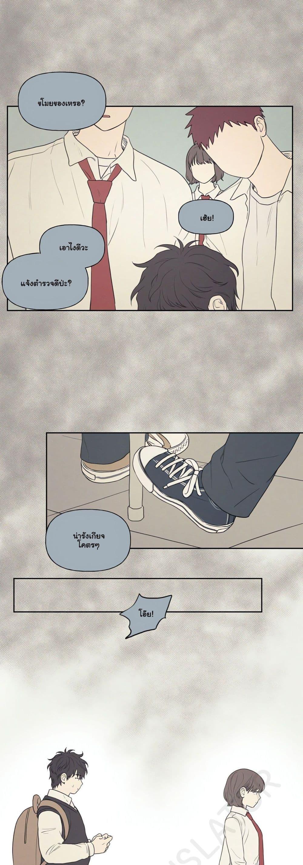 Doujin-Lc- อ่าน โดจิน มังฮวา เกาหลี ญี่ปุ่น จีน แปลไทย 3xLover ตอนที่ 1 2 3 4 5 6 7 8 9 10 11 12 13 14 ฟรี ไม่มีโฆษณา อ่าน โดจิน Manhwa เกาหลี ญี่ปุ่น จีน เรามีครบ คัดมาให้เน้นๆ โดจิน 18+ รับประกันความฟินโดย  Doujin Lc