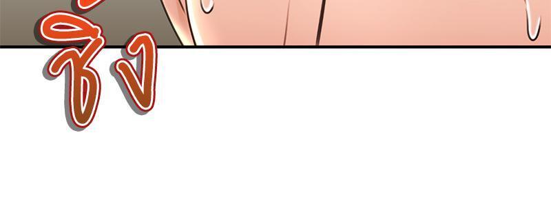 Doujin-Lc- อ่าน โดจิน มังฮวา เกาหลี ญี่ปุ่น จีน แปลไทย Herbal Love Story ตอนที่ 1 2 3 4 5 6 7 8 9 10 11 12 13 14 ฟรี ไม่มีโฆษณา อ่าน โดจิน Manhwa เกาหลี ญี่ปุ่น จีน เรามีครบ คัดมาให้เน้นๆ โดจิน 18+ รับประกันความฟินโดย  Doujin Lc