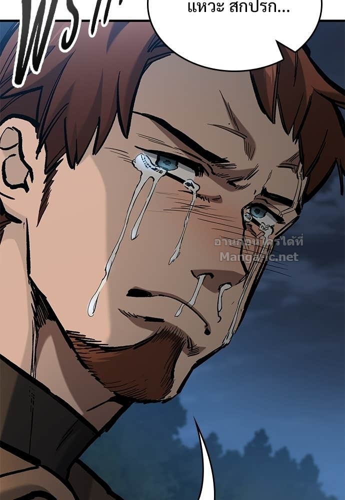 Doujin-Lc- อ่าน โดจิน มังฮวา เกาหลี ญี่ปุ่น จีน แปลไทย อัศวินวันเดียว ตอนที่ 1 2 3 4 5 6 7 8 9 10 11 12 13 14 ฟรี ไม่มีโฆษณา อ่าน โดจิน Manhwa เกาหลี ญี่ปุ่น จีน เรามีครบ คัดมาให้เน้นๆ โดจิน 18+ รับประกันความฟินโดย Doujin Lc