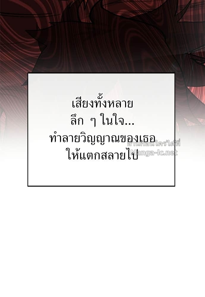 Doujin-Lc- อ่าน โดจิน มังฮวา เกาหลี ญี่ปุ่น จีน แปลไทย สารสุดท้ายจากโครงกระดูก ตอนที่ 1 2 3 4 5 6 7 8 9 10 11 12 13 14 ฟรี ไม่มีโฆษณา อ่าน โดจิน Manhwa เกาหลี ญี่ปุ่น จีน เรามีครบ คัดมาให้เน้นๆ โดจิน 18+ รับประกันความฟินโดย Doujin Lc