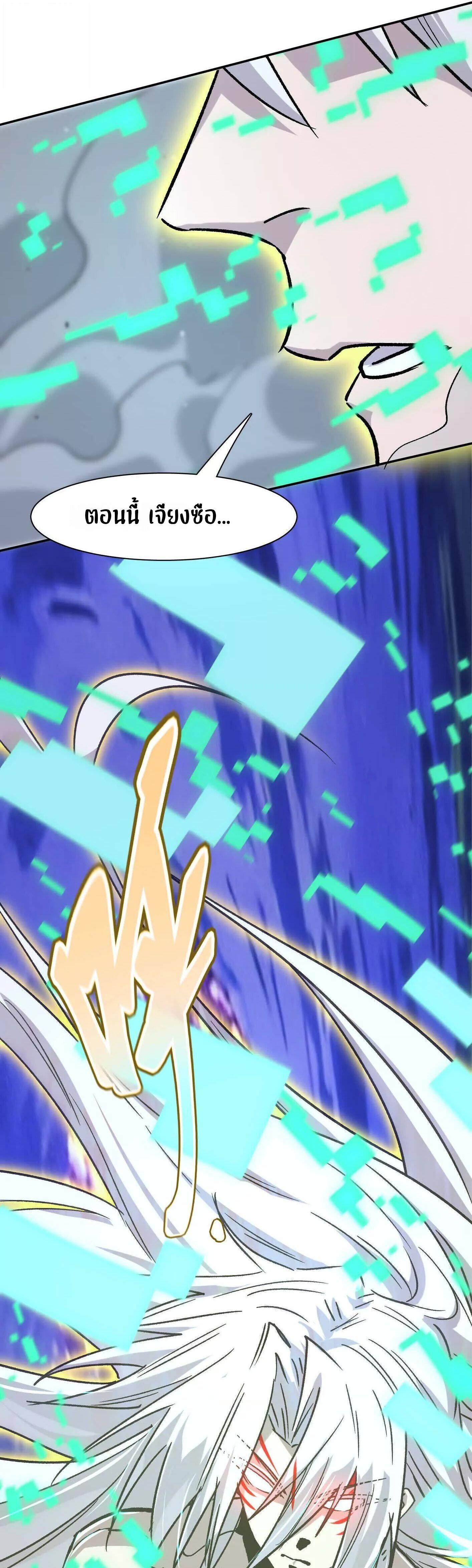 Manga-lc-com อ่านมังงะ อ่านการ์ตูน ออนไลน์ ฟรี Mr.Zombie ตอนที่ 1 2 3 4 5 6 7 8 9 10 11 12 13 14 ฟรี ไม่มีโฆษณา Manga-lc - อ่าน มังงะ อ่าน การ์ตูน ออนไลน์ อ่านมังงะ ฟรี