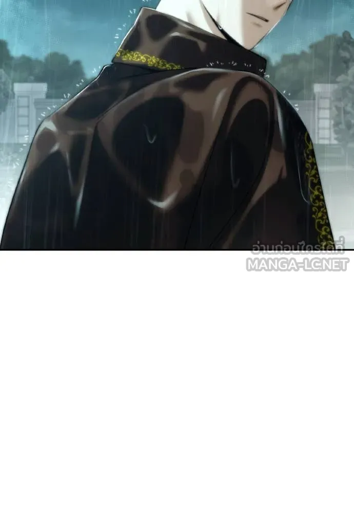 ชาตินี้น้องขอ ตอนที่ 162 รูปที่ 77