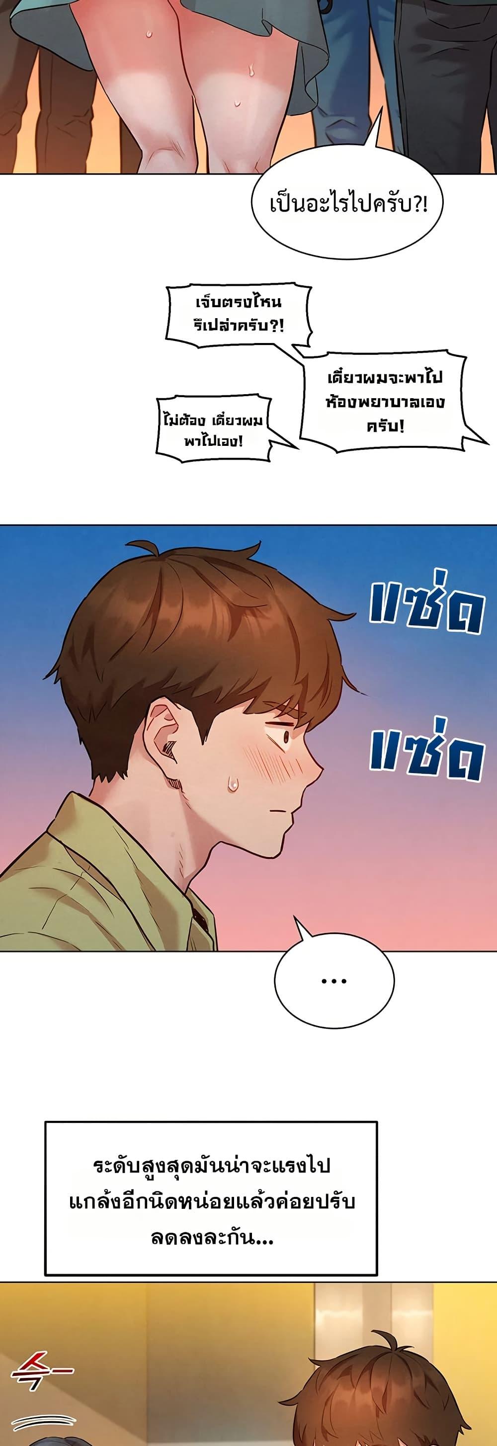 Doujin-Lc- อ่าน โดจิน มังฮวา เกาหลี ญี่ปุ่น จีน แปลไทย Taste Folder ตอนที่ 1 2 3 4 5 6 7 8 9 10 11 12 13 14 ฟรี ไม่มีโฆษณา อ่าน โดจิน Manhwa เกาหลี ญี่ปุ่น จีน เรามีครบ คัดมาให้เน้นๆ โดจิน 18+ รับประกันความฟินโดย  Doujin Lc