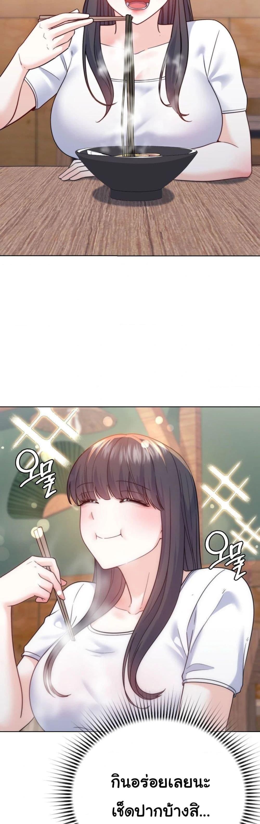 Doujin-Lc- อ่าน โดจิน มังฮวา เกาหลี ญี่ปุ่น จีน แปลไทย No Uploads Today ตอนที่ 1 2 3 4 5 6 7 8 9 10 11 12 13 14 ฟรี ไม่มีโฆษณา อ่าน โดจิน Manhwa เกาหลี ญี่ปุ่น จีน เรามีครบ คัดมาให้เน้นๆ โดจิน 18+ รับประกันความฟินโดย  Doujin Lc