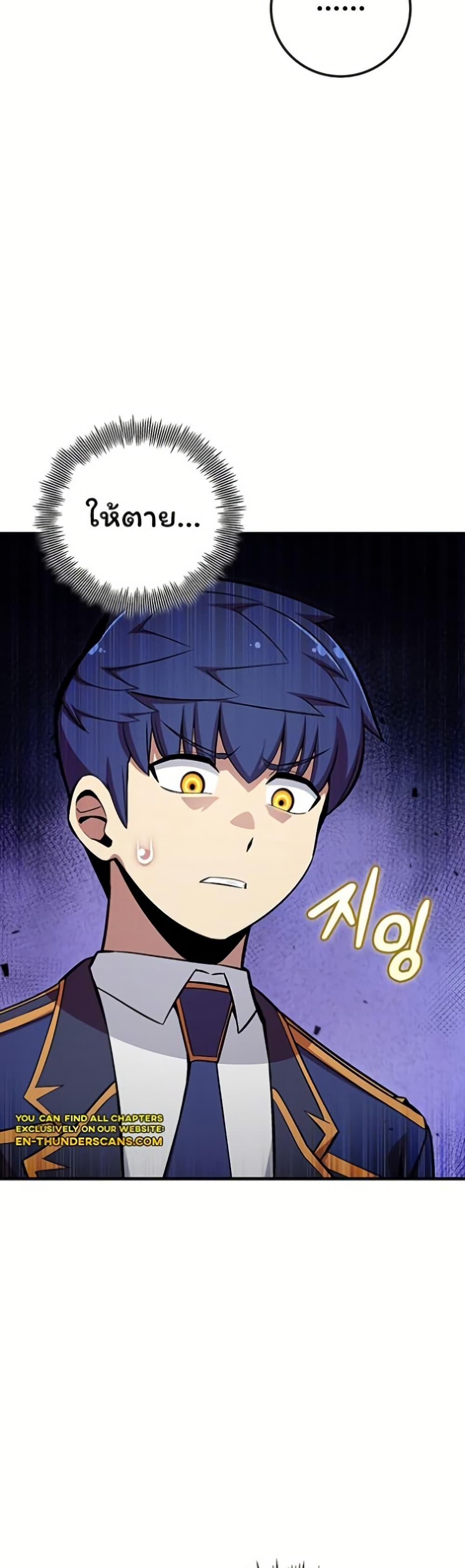 Manga-lc-com อ่านมังงะ อ่านการ์ตูน ออนไลน์ ฟรี Admission is a Waste of Time ตอนที่ 1 2 3 4 5 6 7 8 9 10 11 12 13 14 ฟรี ไม่มีโฆษณา Manga-lc - อ่าน มังงะ อ่าน การ์ตูน ออนไลน์ อ่านมังงะ ฟรี