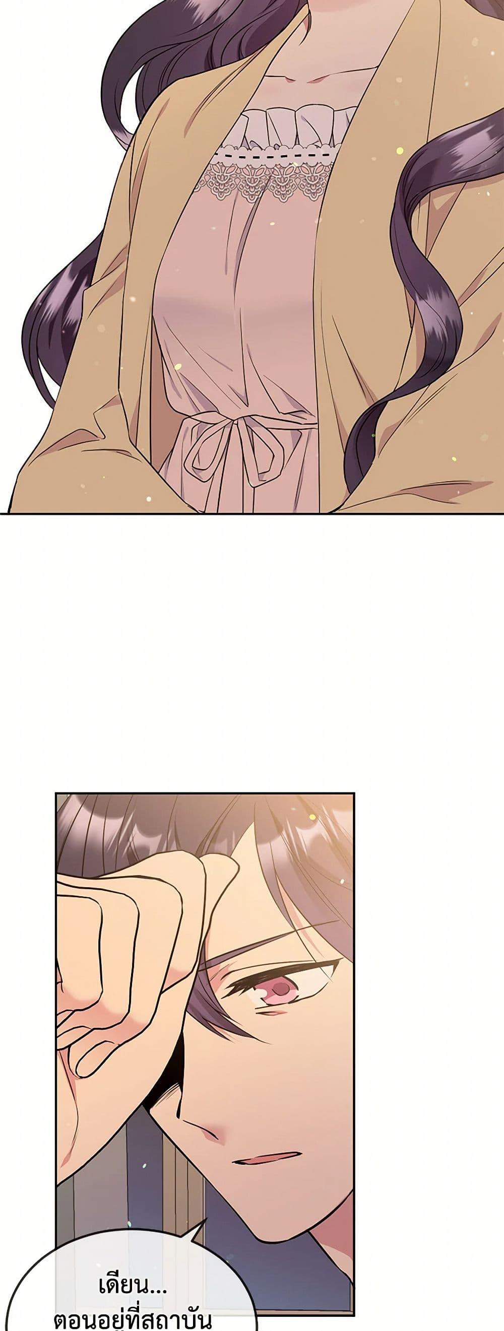 Manga-lc-com อ่านมังงะ อ่านการ์ตูน ออนไลน์ ฟรี My Goal is to Live a Long ตอนที่ 1 2 3 4 5 6 7 8 9 10 11 12 13 14 ฟรี ไม่มีโฆษณา Manga-lc - อ่าน มังงะ อ่าน การ์ตูน ออนไลน์ อ่านมังงะ ฟรี