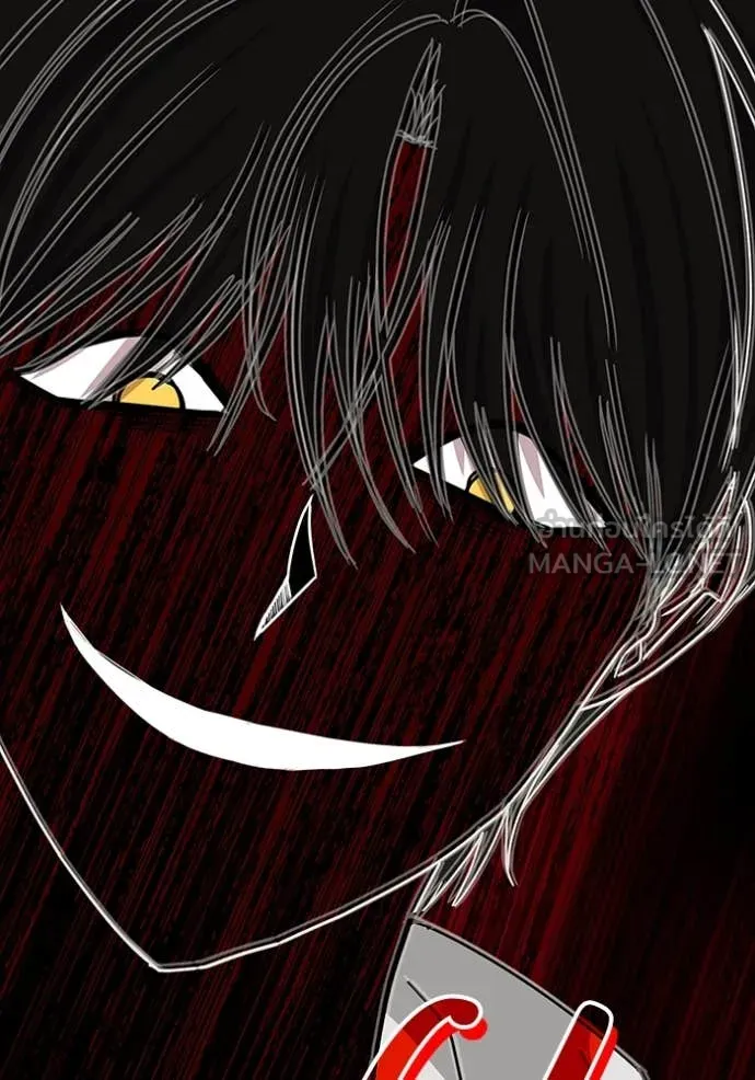 ฉันเนี่ยนะ ตอนที่ 12 รูปที่ 3