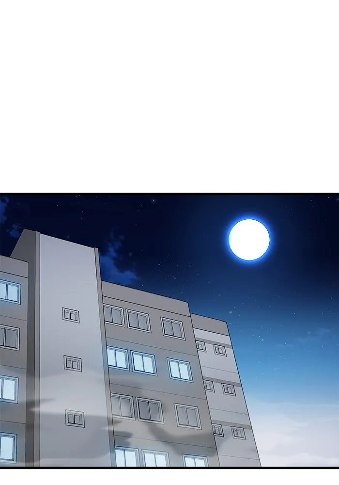 วายร้ายก็อยากมีรัก ตอนที่ 68 รูปที่ 77