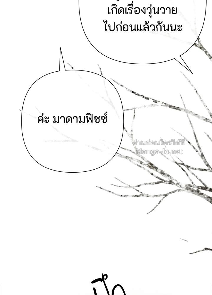 Doujin-Lc- อ่าน โดจิน มังฮวา เกาหลี ญี่ปุ่น จีน แปลไทย องค์ชายผู้อื้อฉาว ตอนที่ 1 2 3 4 5 6 7 8 9 10 11 12 13 14 ฟรี ไม่มีโฆษณา อ่าน โดจิน Manhwa เกาหลี ญี่ปุ่น จีน เรามีครบ คัดมาให้เน้นๆ โดจิน 18+ รับประกันความฟินโดย Doujin Lc