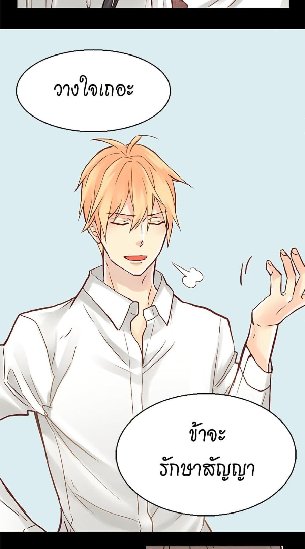 Manga-lc-com อ่านมังงะ อ่านการ์ตูน ออนไลน์ ฟรี Isekai Empress ตอนที่ 1 2 3 4 5 6 7 8 9 10 11 12 13 14 ฟรี ไม่มีโฆษณา Manga-lc - อ่าน มังงะ อ่าน การ์ตูน ออนไลน์ อ่านมังงะ ฟรี