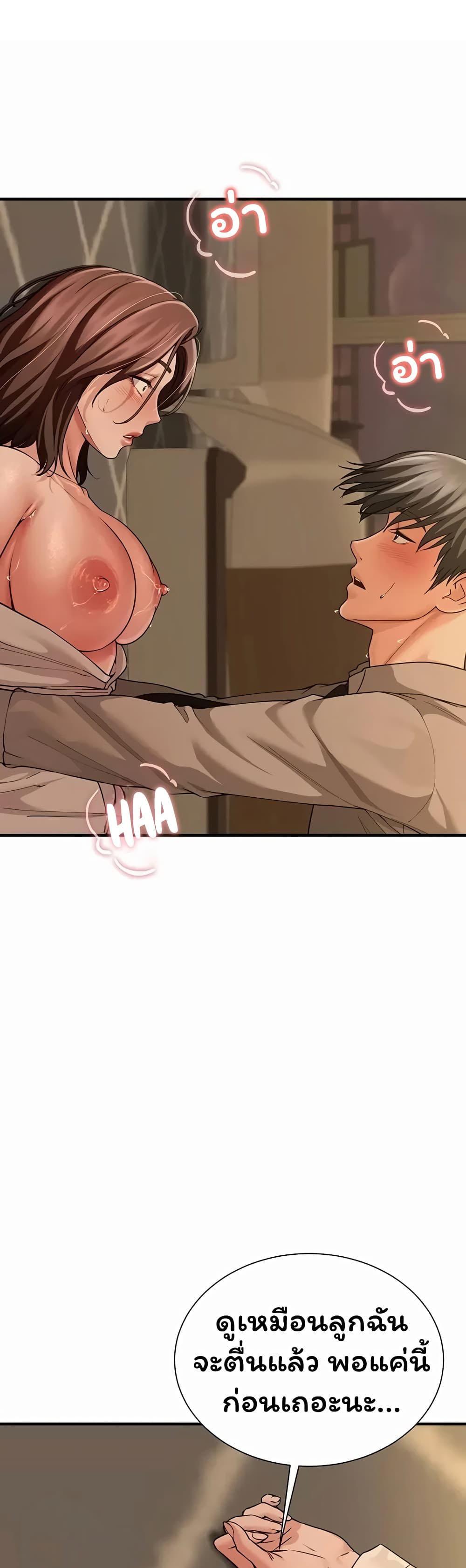 Doujin-Lc- อ่าน โดจิน มังฮวา เกาหลี ญี่ปุ่น จีน แปลไทย The Lovers Were ตอนที่ 1 2 3 4 5 6 7 8 9 10 11 12 13 14 ฟรี ไม่มีโฆษณา อ่าน โดจิน Manhwa เกาหลี ญี่ปุ่น จีน เรามีครบ คัดมาให้เน้นๆ โดจิน 18+ รับประกันความฟินโดย  Doujin Lc
