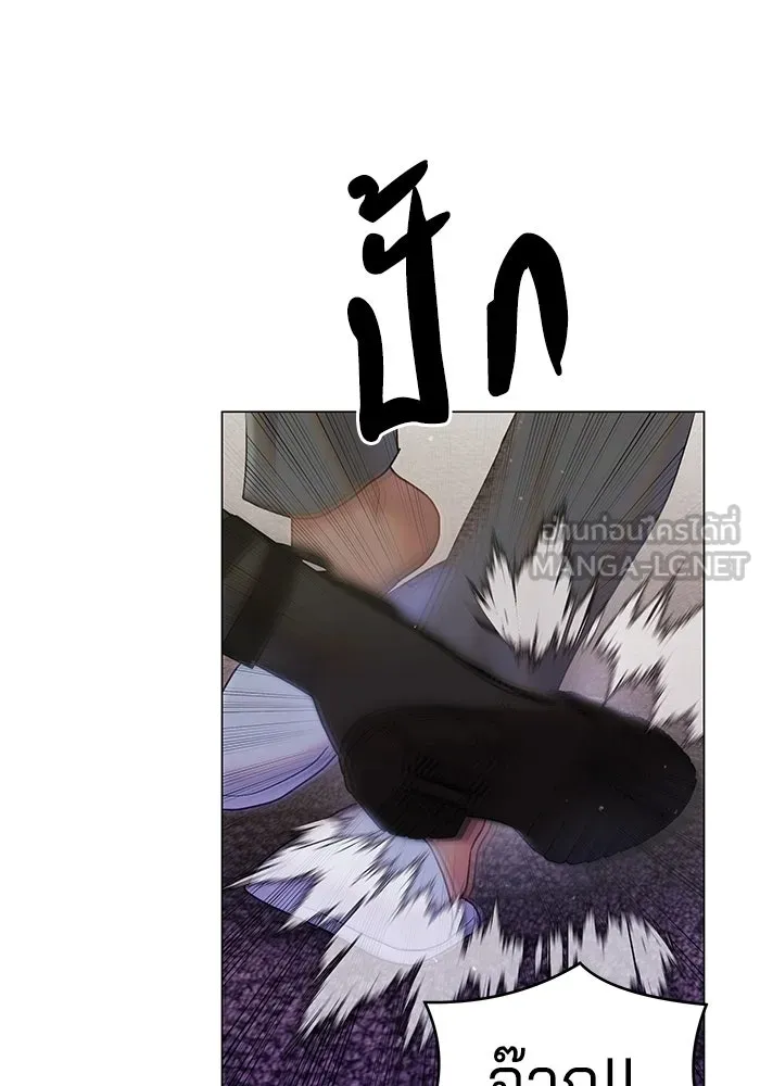 คู่มือคว้าหัวใจนายตัวร้าย ตอนที่ 38 รูปที่ 18