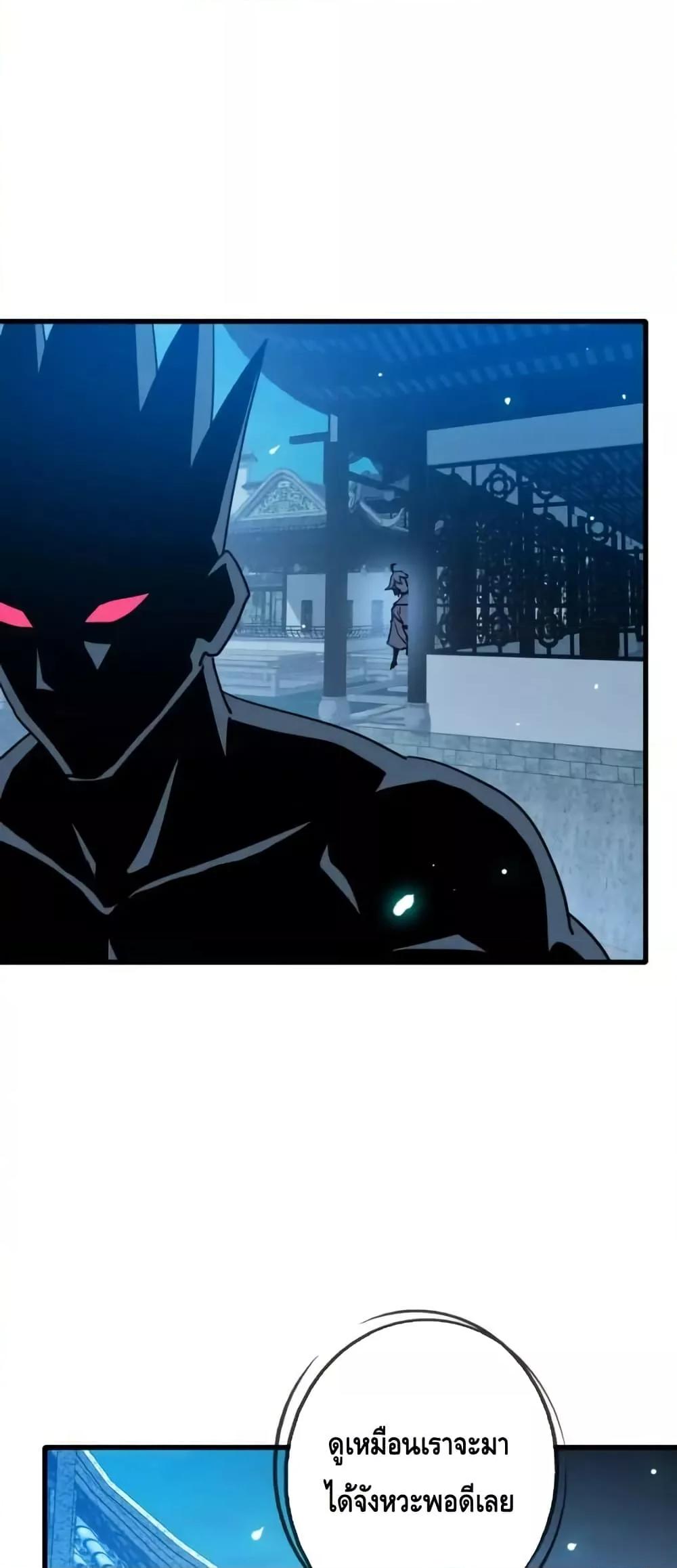 Manga-lc-com อ่านมังงะ อ่านการ์ตูน ออนไลน์ ฟรี CrazyLeveling ตอนที่ 1 2 3 4 5 6 7 8 9 10 11 12 13 14 ฟรี ไม่มีโฆษณา Manga-lc - อ่าน มังงะ อ่าน การ์ตูน ออนไลน์ อ่านมังงะ ฟรี