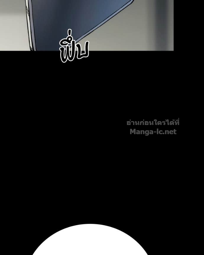 Doujin-Lc- อ่าน โดจิน มังฮวา เกาหลี ญี่ปุ่น จีน แปลไทย บอกมาค่าตัวเท่าไหร่ ตอนที่ 1 2 3 4 5 6 7 8 9 10 11 12 13 14 ฟรี ไม่มีโฆษณา อ่าน โดจิน Manhwa เกาหลี ญี่ปุ่น จีน เรามีครบ คัดมาให้เน้นๆ โดจิน 18+ รับประกันความฟินโดย Doujin Lc