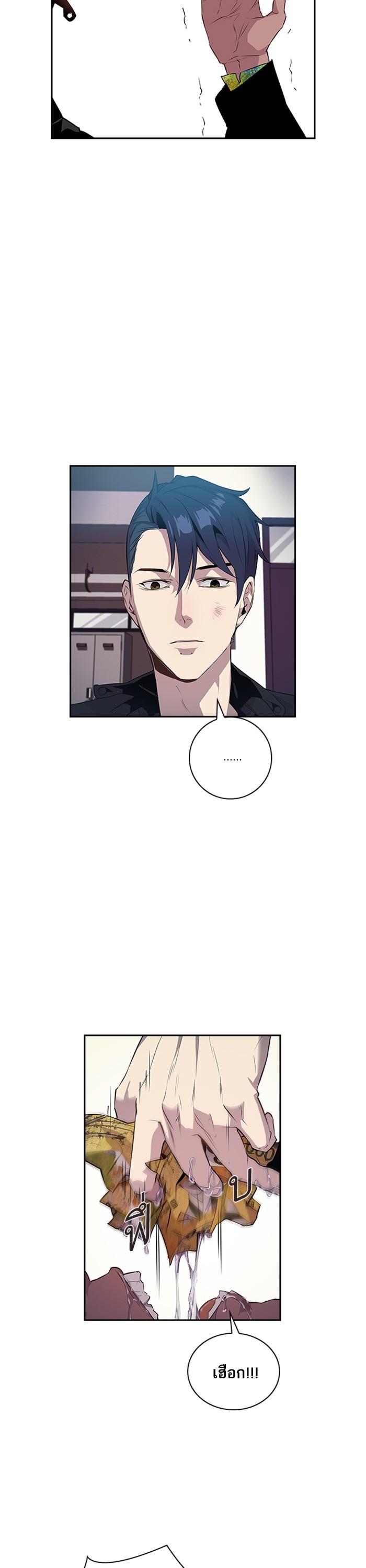 Manga-lc-com อ่านมังงะ อ่านการ์ตูน ออนไลน์ ฟรี The World Is Money and Power กลโกงโลกพนัน ตอนที่ 1 2 3 4 5 6 7 8 9 10 11 12 13 14 ฟรี ไม่มีโฆษณา Manga-lc - อ่าน มังงะ อ่าน การ์ตูน ออนไลน์ อ่านมังงะ ฟรี