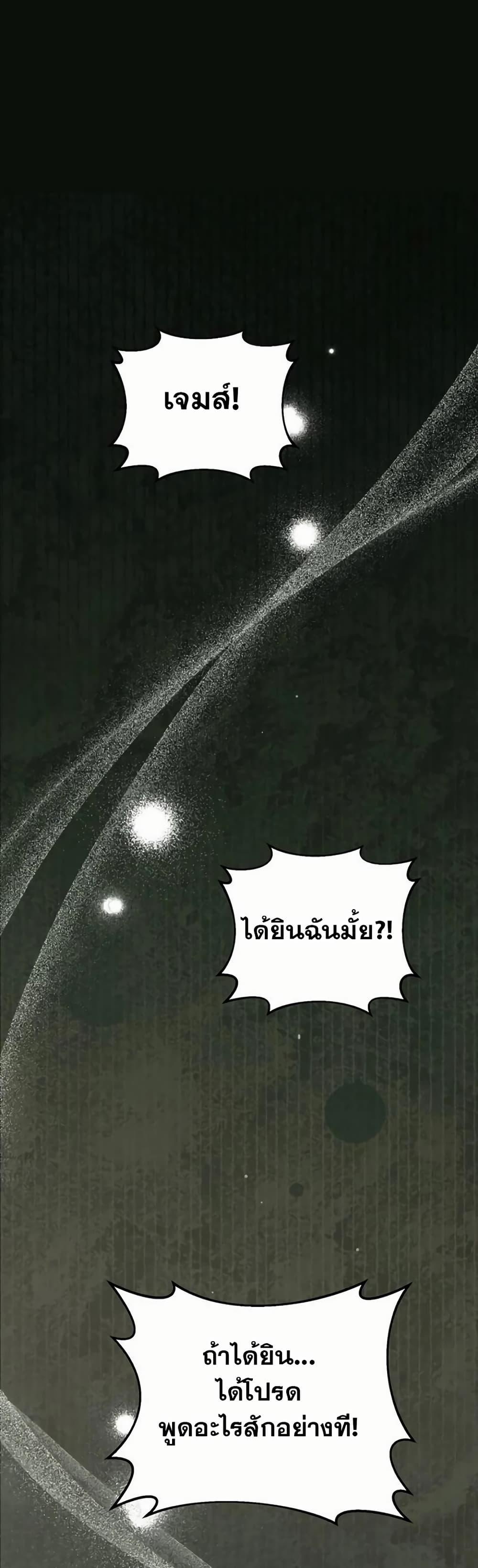 Manga-lc-com อ่านมังงะ อ่านการ์ตูน ออนไลน์ ฟรี The SSS-Class Cafe in Front of the Dungeon ตอนที่ 1 2 3 4 5 6 7 8 9 10 11 12 13 14 ฟรี ไม่มีโฆษณา Manga-lc - อ่าน มังงะ อ่าน การ์ตูน ออนไลน์ อ่านมังงะ ฟรี