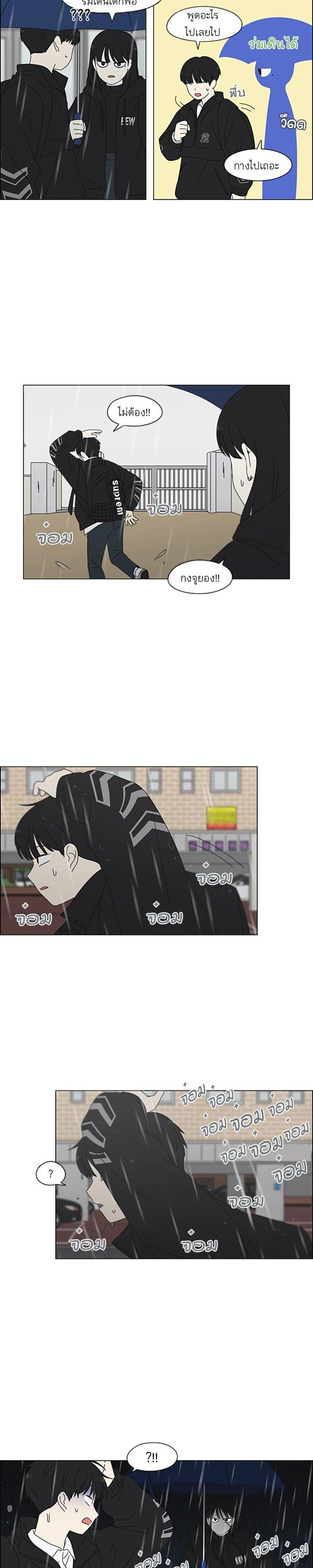 Manga-lc-com อ่านมังงะ อ่านการ์ตูน ออนไลน์ ฟรี Love Revolution รักนี้ต้องปฏิวัติ ตอนที่ 1 2 3 4 5 6 7 8 9 10 11 12 13 14 ฟรี ไม่มีโฆษณา Manga-lc - อ่าน มังงะ อ่าน การ์ตูน ออนไลน์ อ่านมังงะ ฟรี