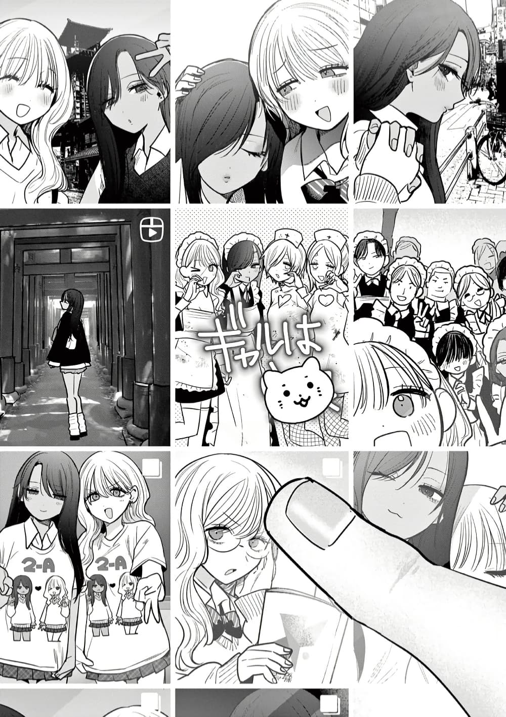 Manga-lc-com อ่านมังงะ อ่านการ์ตูน ออนไลน์ ฟรี #Gyaru to Gyaru no Yuri ตอนที่ 1 2 3 4 5 6 7 8 9 10 11 12 13 14 ฟรี ไม่มีโฆษณา Manga-lc - อ่าน มังงะ อ่าน การ์ตูน ออนไลน์ อ่านมังงะ ฟรี