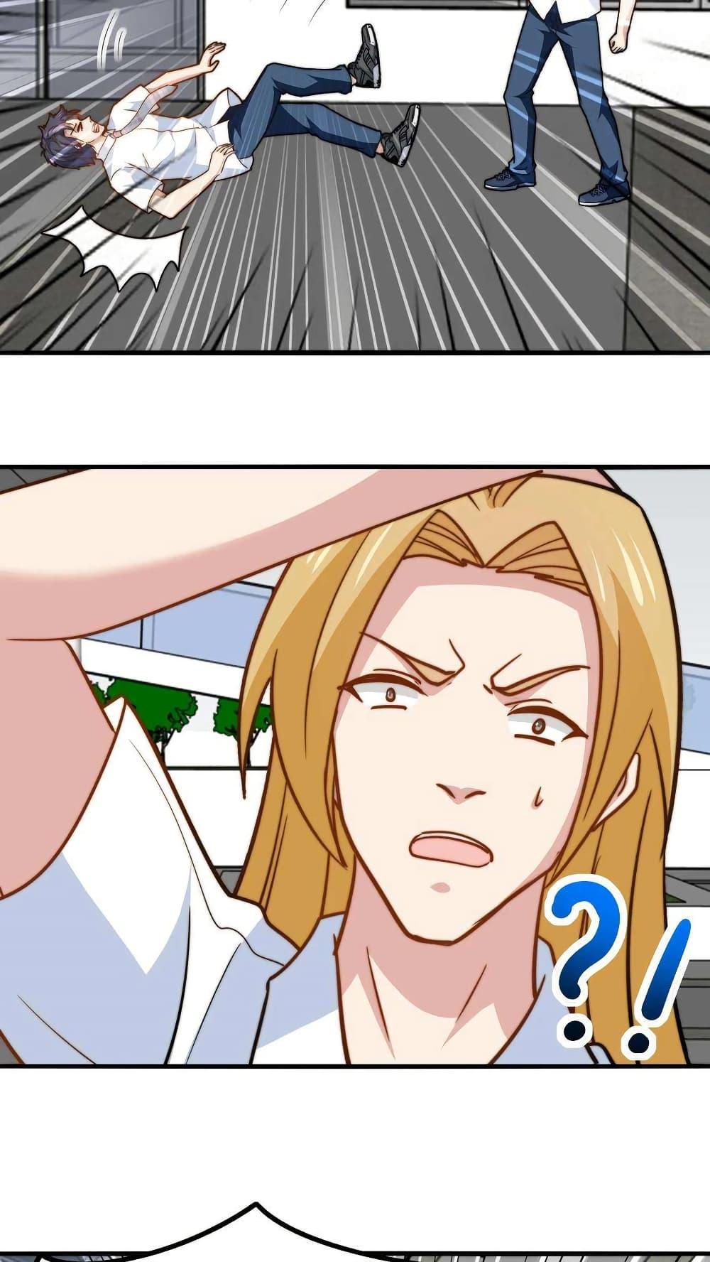 Manga-lc-com อ่านมังงะ อ่านการ์ตูน ออนไลน์ ฟรี Is It Reasonable for Me to Beat a Dragon With a Slime ตอนที่ 1 2 3 4 5 6 7 8 9 10 11 12 13 14 ฟรี ไม่มีโฆษณา Manga-lc - อ่าน มังงะ อ่าน การ์ตูน ออนไลน์ อ่านมังงะ ฟรี