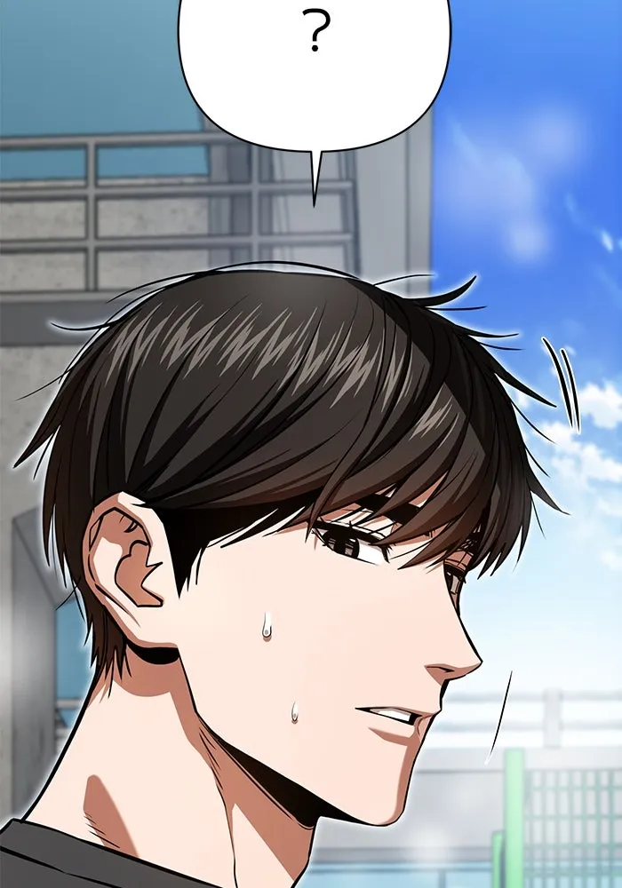 โชคชะตานำพารัก ตอนที่ 124 ก็คือเธอ รูปที่ 41