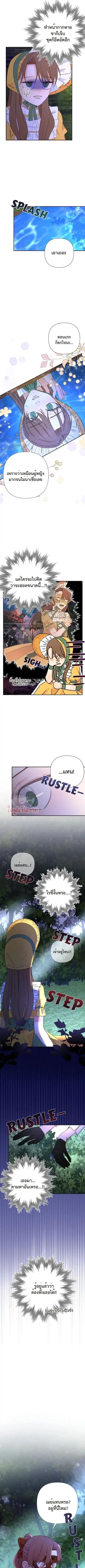 Manga-lc-com อ่านมังงะ อ่านการ์ตูน ออนไลน์ ฟรี Stuck in My Sister’s Dating Sim ตอนที่ 1 2 3 4 5 6 7 8 9 10 11 12 13 14 ฟรี ไม่มีโฆษณา Manga-lc - อ่าน มังงะ อ่าน การ์ตูน ออนไลน์ อ่านมังงะ ฟรี