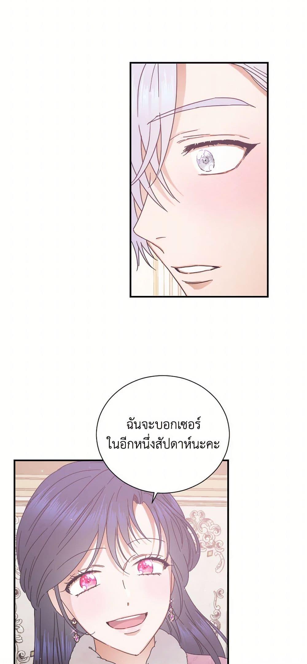 Manga-lc-com อ่านมังงะ อ่านการ์ตูน ออนไลน์ ฟรี Lady Baby ตอนที่ 1 2 3 4 5 6 7 8 9 10 11 12 13 14 ฟรี ไม่มีโฆษณา Manga-lc - อ่าน มังงะ อ่าน การ์ตูน ออนไลน์ อ่านมังงะ ฟรี