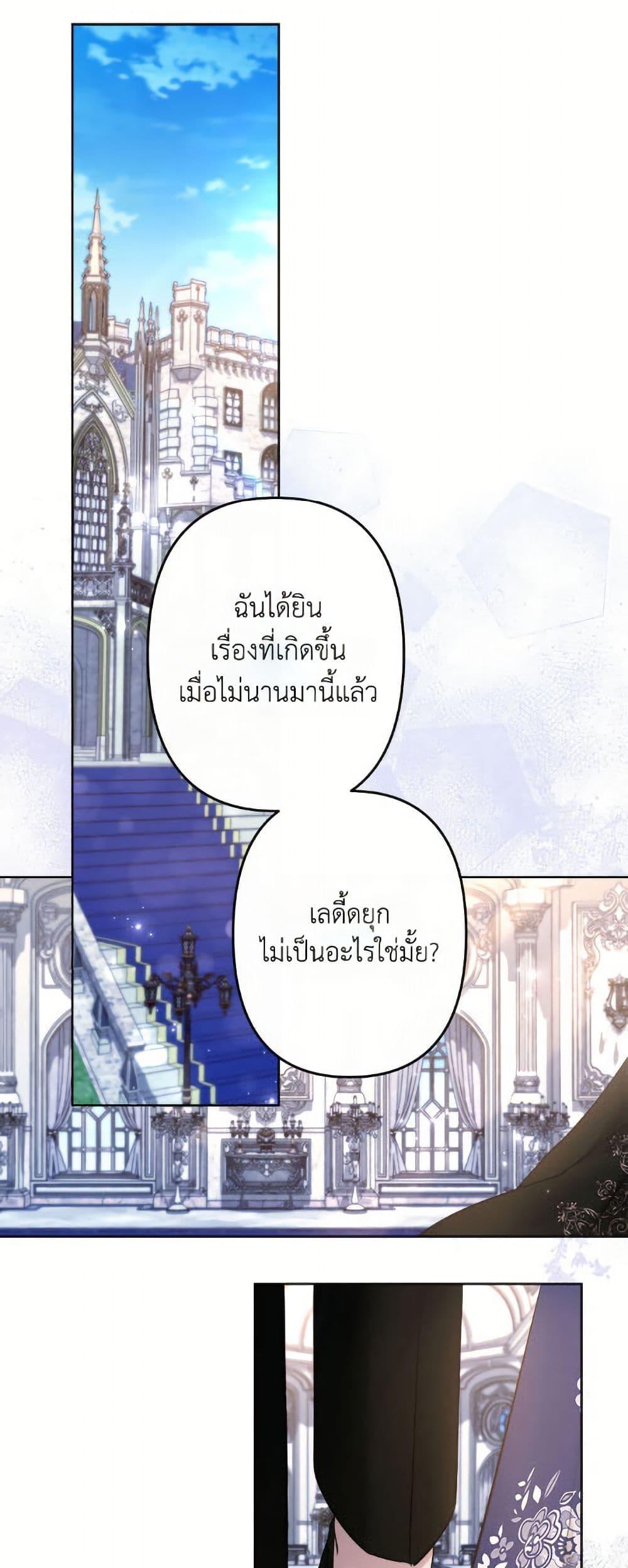 Manga-lc-com อ่านมังงะ อ่านการ์ตูน ออนไลน์ ฟรี I Need to Raise My Sister Right ตอนที่ 1 2 3 4 5 6 7 8 9 10 11 12 13 14 ฟรี ไม่มีโฆษณา Manga-lc - อ่าน มังงะ อ่าน การ์ตูน ออนไลน์ อ่านมังงะ ฟรี