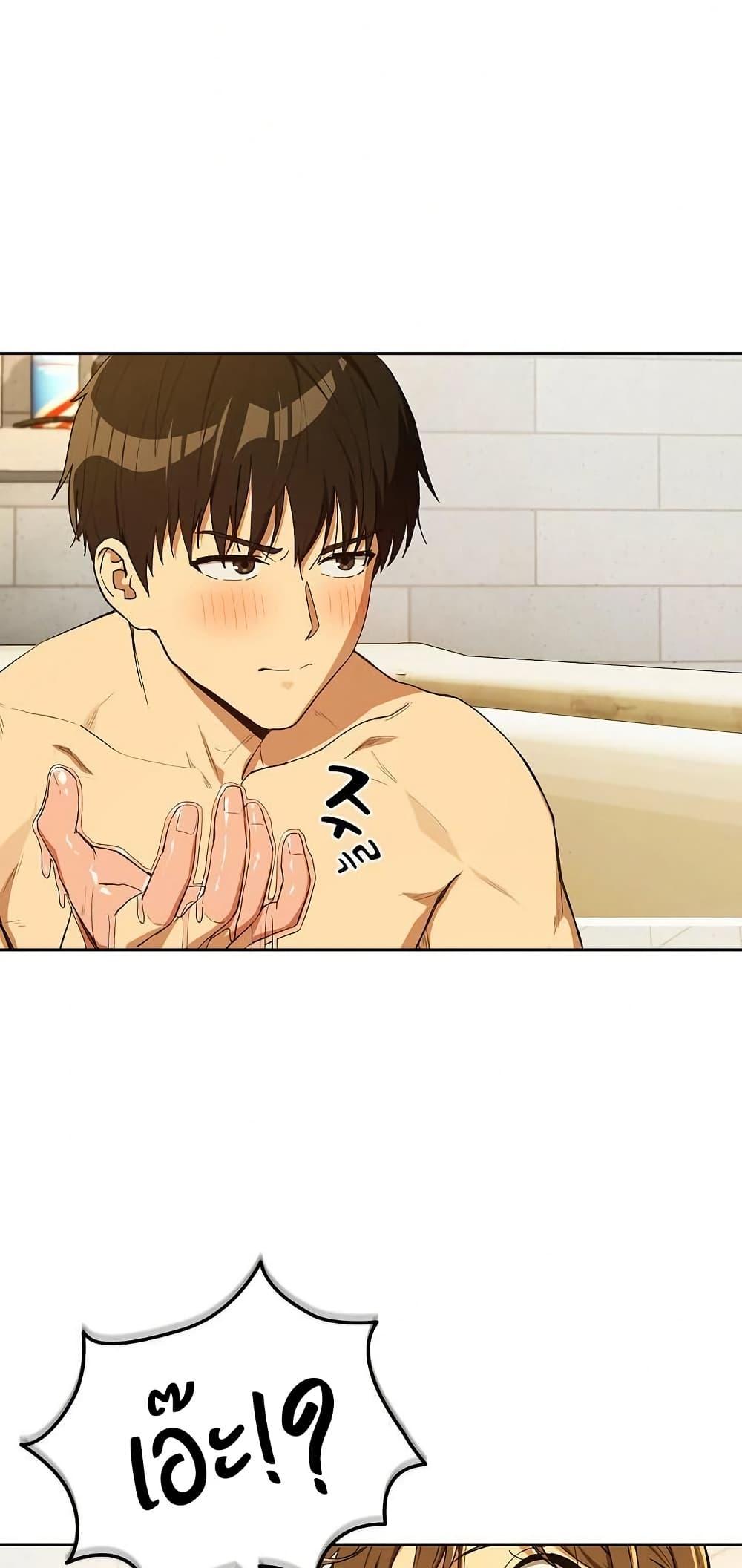 Doujin-Lc- อ่าน โดจิน มังฮวา เกาหลี ญี่ปุ่น จีน แปลไทย After Work Love ตอนที่ 1 2 3 4 5 6 7 8 9 10 11 12 13 14 ฟรี ไม่มีโฆษณา อ่าน โดจิน Manhwa เกาหลี ญี่ปุ่น จีน เรามีครบ คัดมาให้เน้นๆ โดจิน 18+ รับประกันความฟินโดย  Doujin Lc