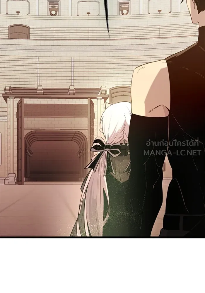 พลิกชะตาคว้าไอเทมระดับเทพ ตอนที่ 10 ความทรงจำของฮรุงนีร์ (2) รูปที่ 18