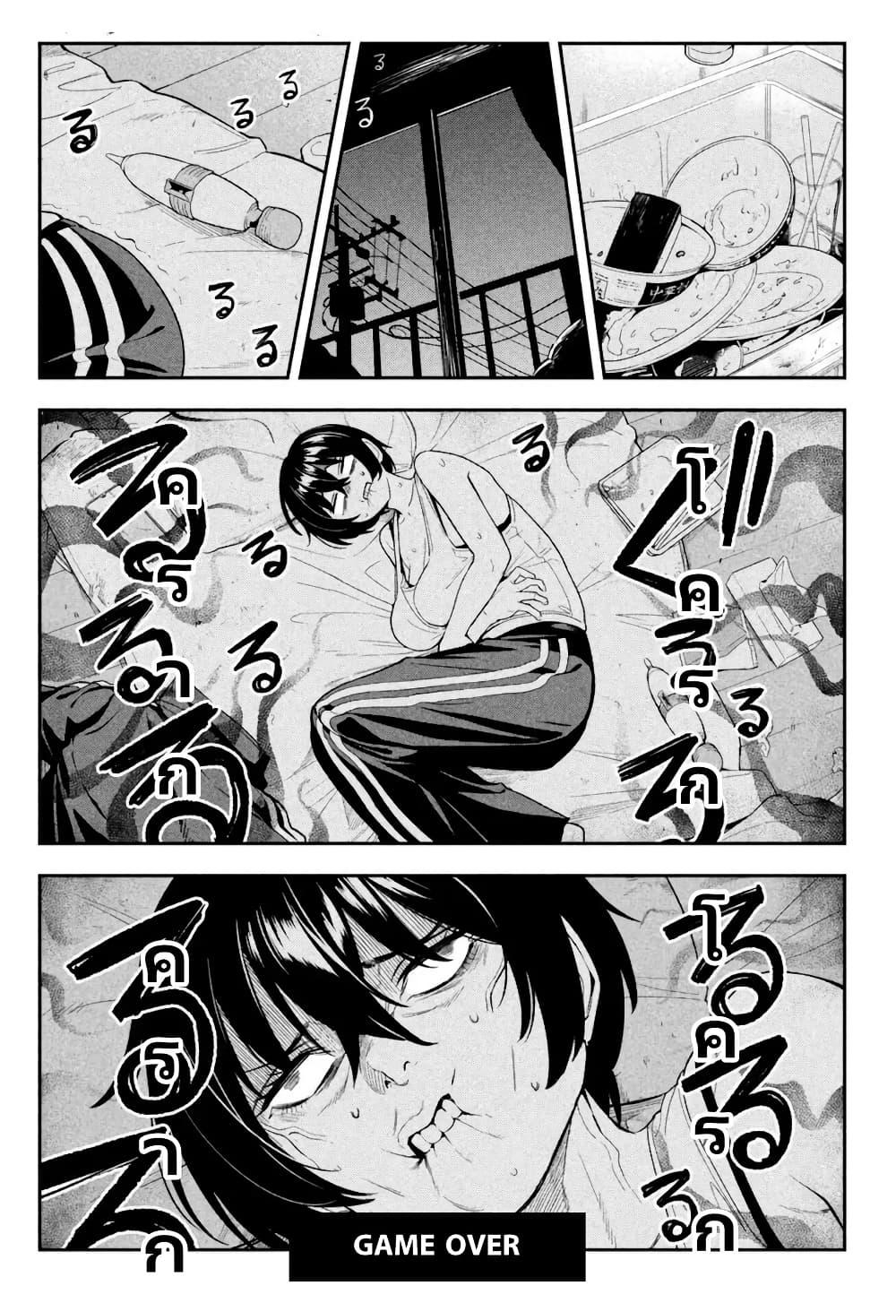 Manga-lc-com อ่านมังงะ อ่านการ์ตูน ออนไลน์ ฟรี Nighthawk Returns ตอนที่ 1 2 3 4 5 6 7 8 9 10 11 12 13 14 ฟรี ไม่มีโฆษณา Manga-lc - อ่าน มังงะ อ่าน การ์ตูน ออนไลน์ อ่านมังงะ ฟรี