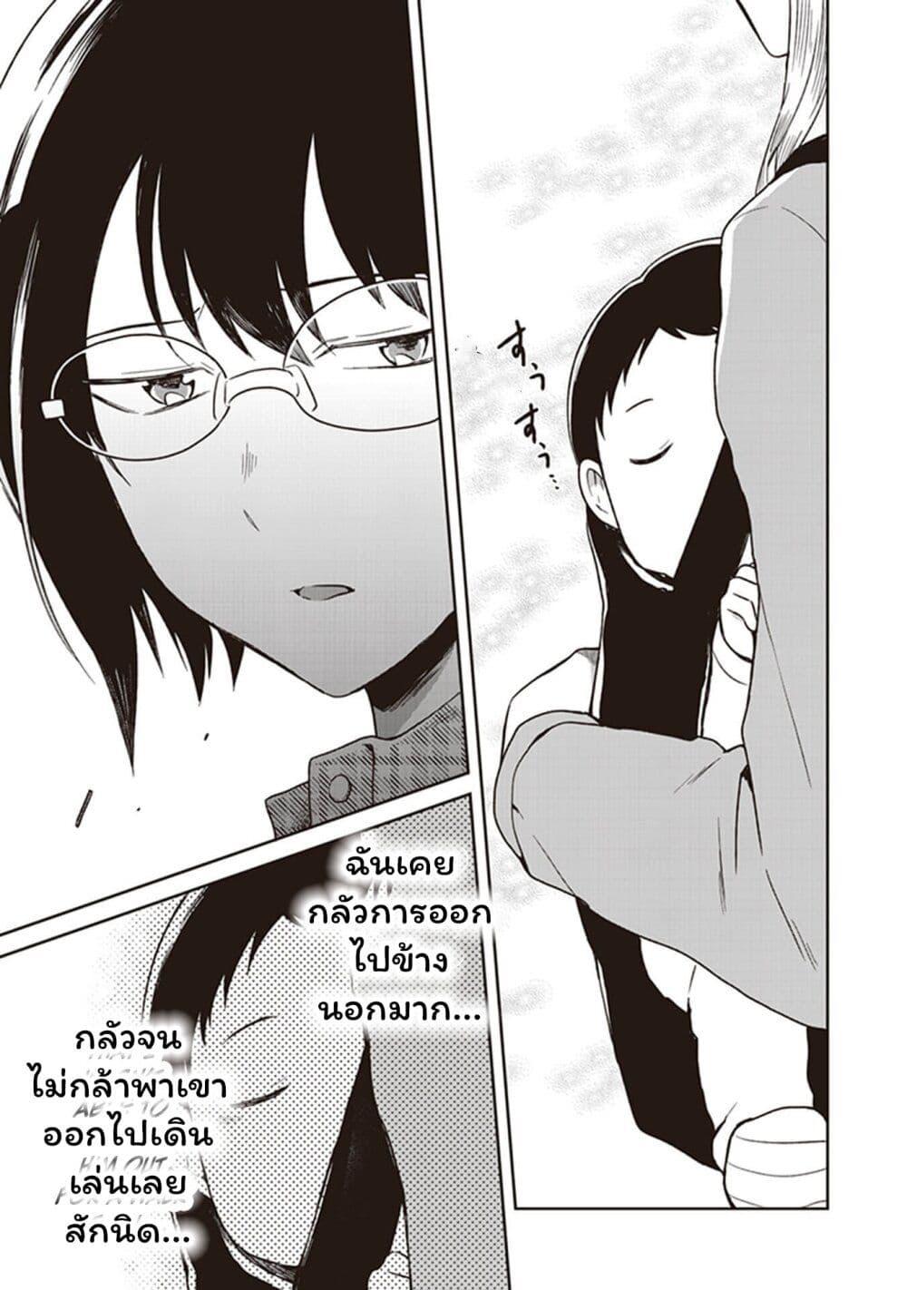 Manga-lc-com อ่านมังงะ อ่านการ์ตูน ออนไลน์ ฟรี JK to Sutego no Akachan ตอนที่ 1 2 3 4 5 6 7 8 9 10 11 12 13 14 ฟรี ไม่มีโฆษณา Manga-lc - อ่าน มังงะ อ่าน การ์ตูน ออนไลน์ อ่านมังงะ ฟรี