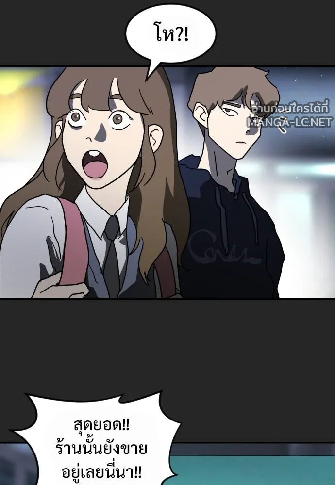 Manga-lc-com อ่านมังงะ อ่านการ์ตูน ออนไลน์ ฟรี วันดีคืนดี โซลก็ ตอนที่ 1 2 3 4 5 6 7 8 9 10 11 12 13 14 ฟรี ไม่มีโฆษณา Manga-lc - อ่าน มังงะ อ่าน การ์ตูน ออนไลน์ อ่านมังงะ ฟรี