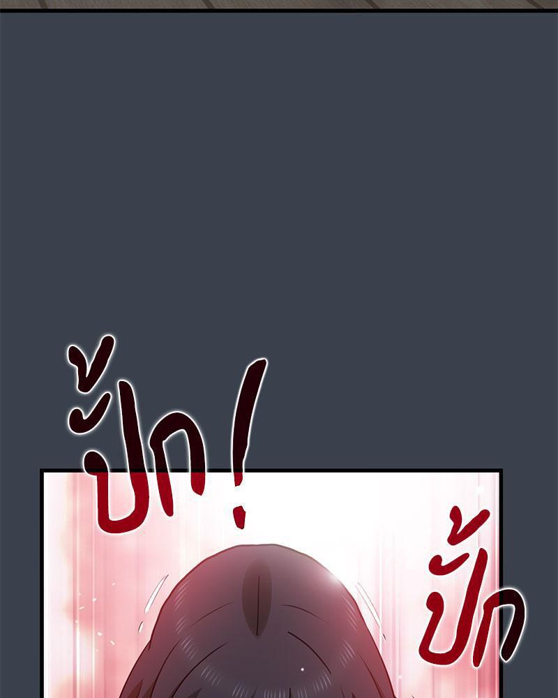 Doujin-Lc- อ่าน โดจิน มังฮวา เกาหลี ญี่ปุ่น จีน แปลไทย A Turning Point Raw ตอนที่ 1 2 3 4 5 6 7 8 9 10 11 12 13 14 ฟรี ไม่มีโฆษณา อ่าน โดจิน Manhwa เกาหลี ญี่ปุ่น จีน เรามีครบ คัดมาให้เน้นๆ โดจิน 18+ รับประกันความฟินโดย  Doujin Lc
