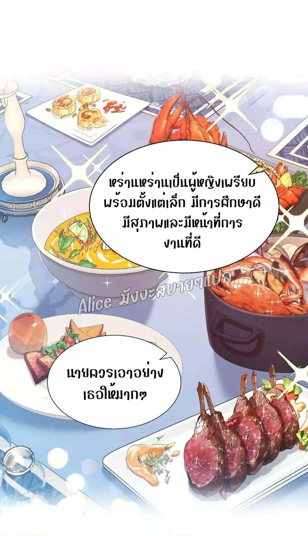 Manga-lc-com อ่านมังงะ อ่านการ์ตูน ออนไลน์ ฟรี SheHasAlways ตอนที่ 1 2 3 4 5 6 7 8 9 10 11 12 13 14 ฟรี ไม่มีโฆษณา Manga-lc - อ่าน มังงะ อ่าน การ์ตูน ออนไลน์ อ่านมังงะ ฟรี