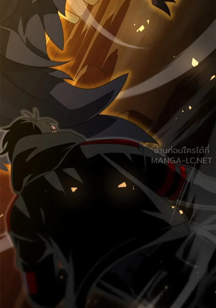 อดีตบอสหอคอย ตอนที่ 63 รูปที่ 135