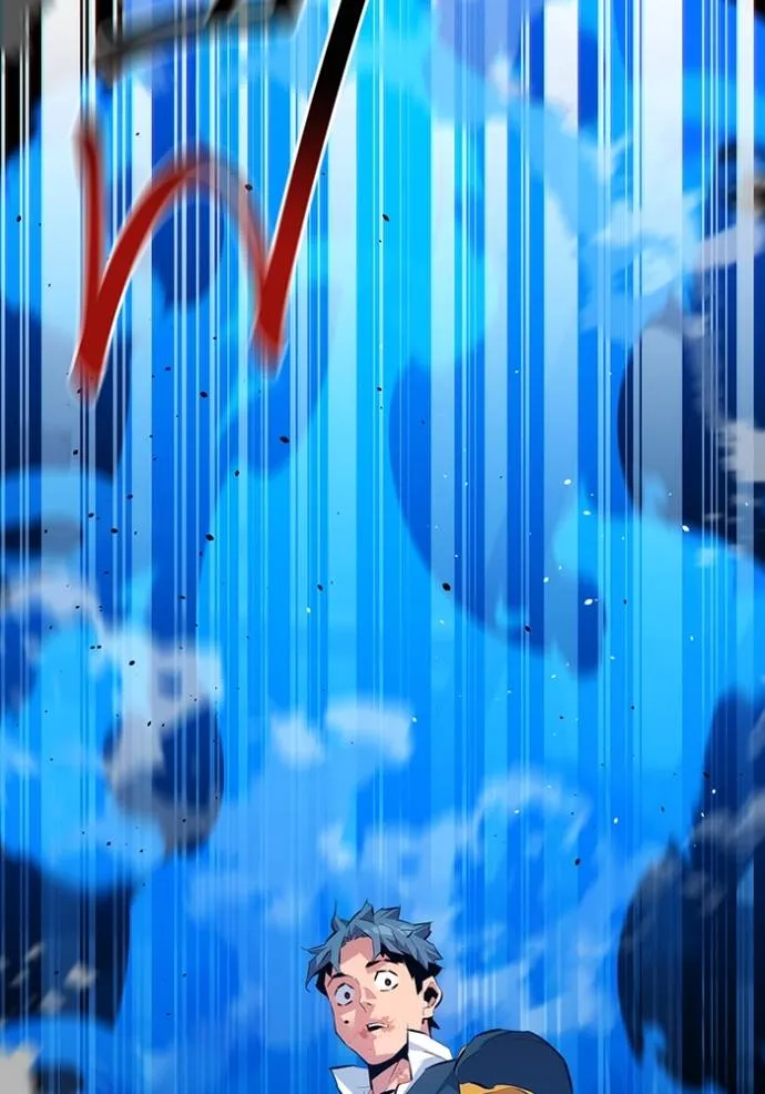 แยกร่างล่าอัตโนมัติ ตอนที่ 110 รูปที่ 128