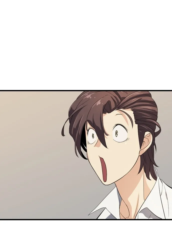 ยอดสถาปนิกผู้พิทักษ์อาณาจักร ตอนที่ 2 รูปที่ 73