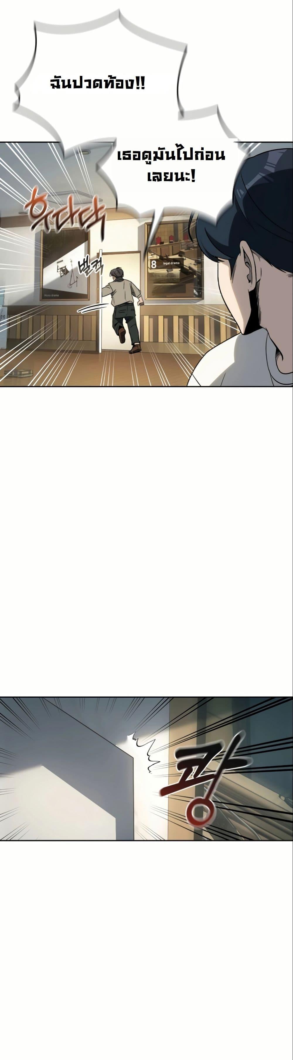 Manga-lc-com อ่านมังงะ อ่านการ์ตูน ออนไลน์ ฟรี A Thousand Faces ตอนที่ 1 2 3 4 5 6 7 8 9 10 11 12 13 14 ฟรี ไม่มีโฆษณา Manga-lc - อ่าน มังงะ อ่าน การ์ตูน ออนไลน์ อ่านมังงะ ฟรี