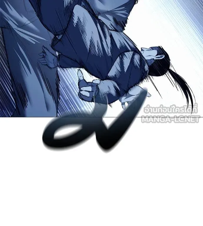 มัจจุราช ตอนที่ 7 รูปที่ 96