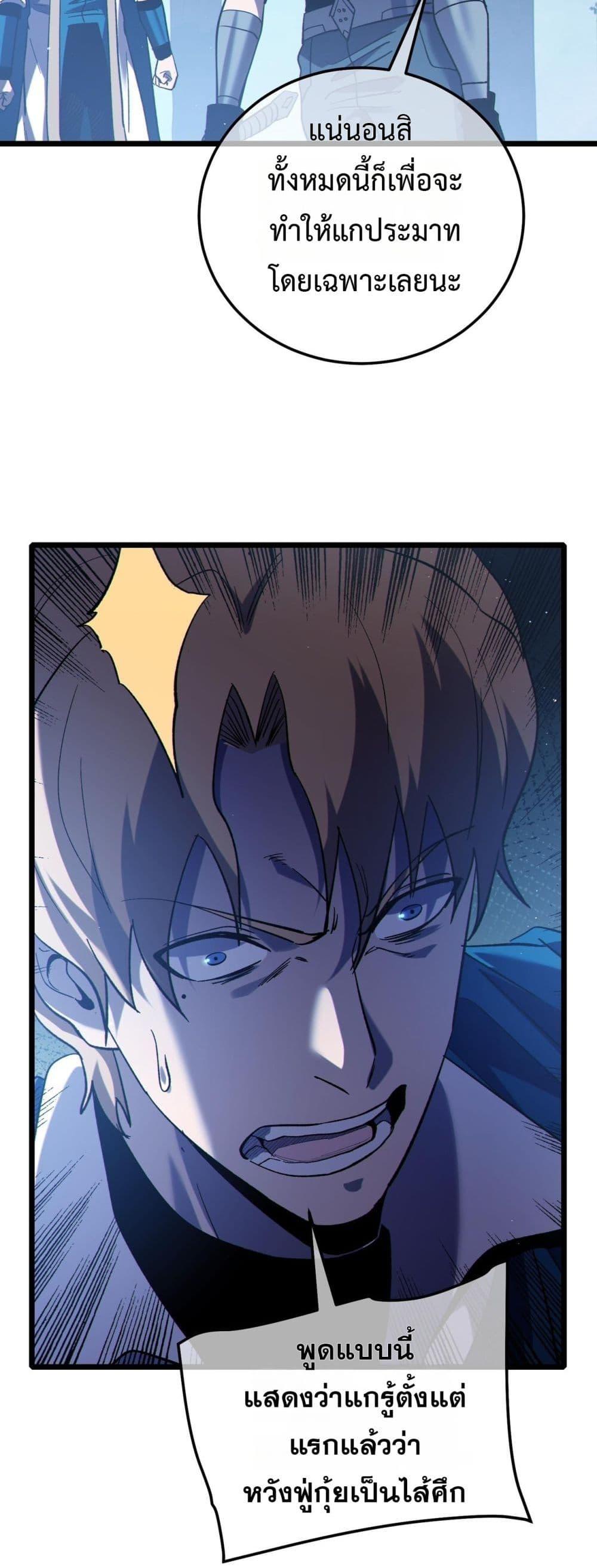 Manga-lc-com อ่านมังงะ อ่านการ์ตูน ออนไลน์ ฟรี MyPassiveSkil ตอนที่ 1 2 3 4 5 6 7 8 9 10 11 12 13 14 ฟรี ไม่มีโฆษณา Manga-lc - อ่าน มังงะ อ่าน การ์ตูน ออนไลน์ อ่านมังงะ ฟรี