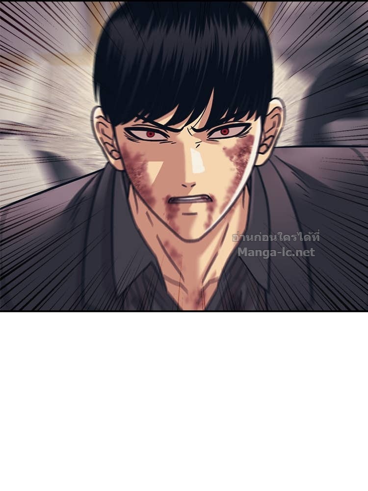 Doujin-Lc- อ่าน โดจิน มังฮวา เกาหลี ญี่ปุ่น จีน แปลไทย โคตรแกร่ง ตอนที่ 1 2 3 4 5 6 7 8 9 10 11 12 13 14 ฟรี ไม่มีโฆษณา อ่าน โดจิน Manhwa เกาหลี ญี่ปุ่น จีน เรามีครบ คัดมาให้เน้นๆ โดจิน 18+ รับประกันความฟินโดย Doujin Lc