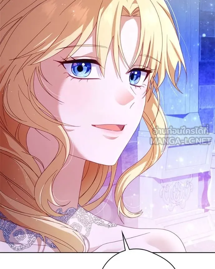 ถ้าเป็นนางร้าย ตอนที่ 30 รูปที่ 14