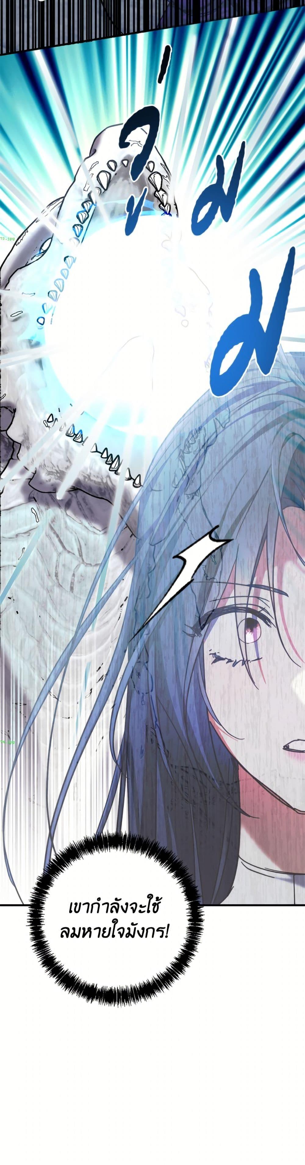 Manga-lc-com อ่านมังงะ อ่านการ์ตูน ออนไลน์ ฟรี I Don’t Want to Work! ตอนที่ 1 2 3 4 5 6 7 8 9 10 11 12 13 14 ฟรี ไม่มีโฆษณา Manga-lc - อ่าน มังงะ อ่าน การ์ตูน ออนไลน์ อ่านมังงะ ฟรี