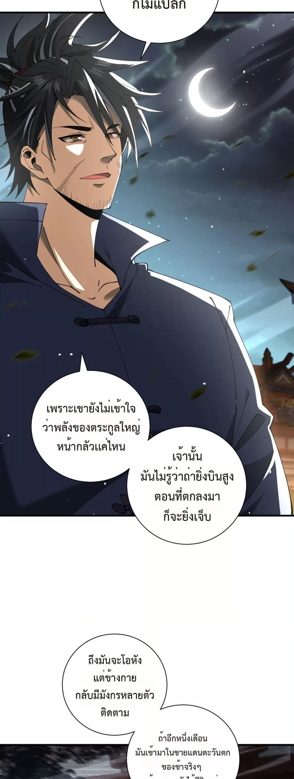 Manga-lc-com อ่านมังงะ อ่านการ์ตูน ออนไลน์ ฟรี IamDrakoMajs ตอนที่ 1 2 3 4 5 6 7 8 9 10 11 12 13 14 ฟรี ไม่มีโฆษณา Manga-lc - อ่าน มังงะ อ่าน การ์ตูน ออนไลน์ อ่านมังงะ ฟรี
