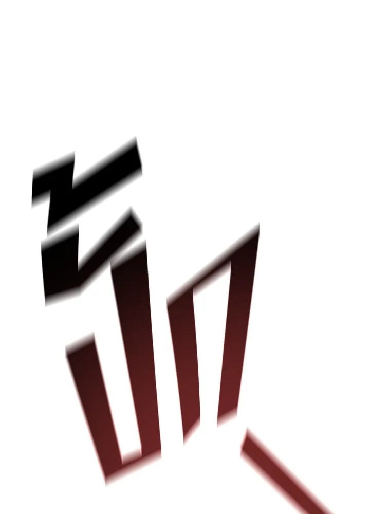 ราชาลานประลอง ตอนที่ 16 รูปที่ 106