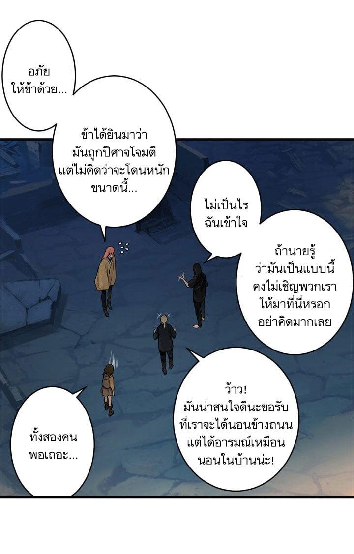 Manga-lc-com อ่านมังงะ อ่านการ์ตูน ออนไลน์ ฟรี Her Summon ตอนที่ 1 2 3 4 5 6 7 8 9 10 11 12 13 14 ฟรี ไม่มีโฆษณา Manga-lc - อ่าน มังงะ อ่าน การ์ตูน ออนไลน์ อ่านมังงะ ฟรี