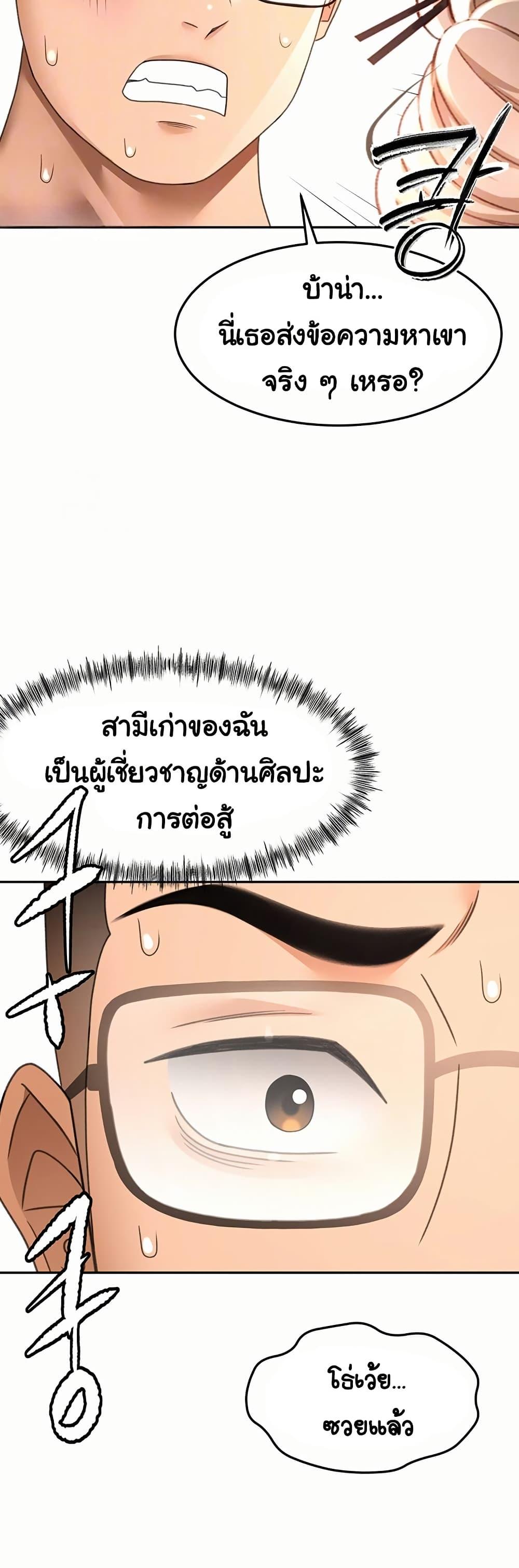 Doujin-Lc- อ่าน โดจิน มังฮวา เกาหลี ญี่ปุ่น จีน แปลไทย Rooftop Sex King ตอนที่ 1 2 3 4 5 6 7 8 9 10 11 12 13 14 ฟรี ไม่มีโฆษณา อ่าน โดจิน Manhwa เกาหลี ญี่ปุ่น จีน เรามีครบ คัดมาให้เน้นๆ โดจิน 18+ รับประกันความฟินโดย  Doujin Lc